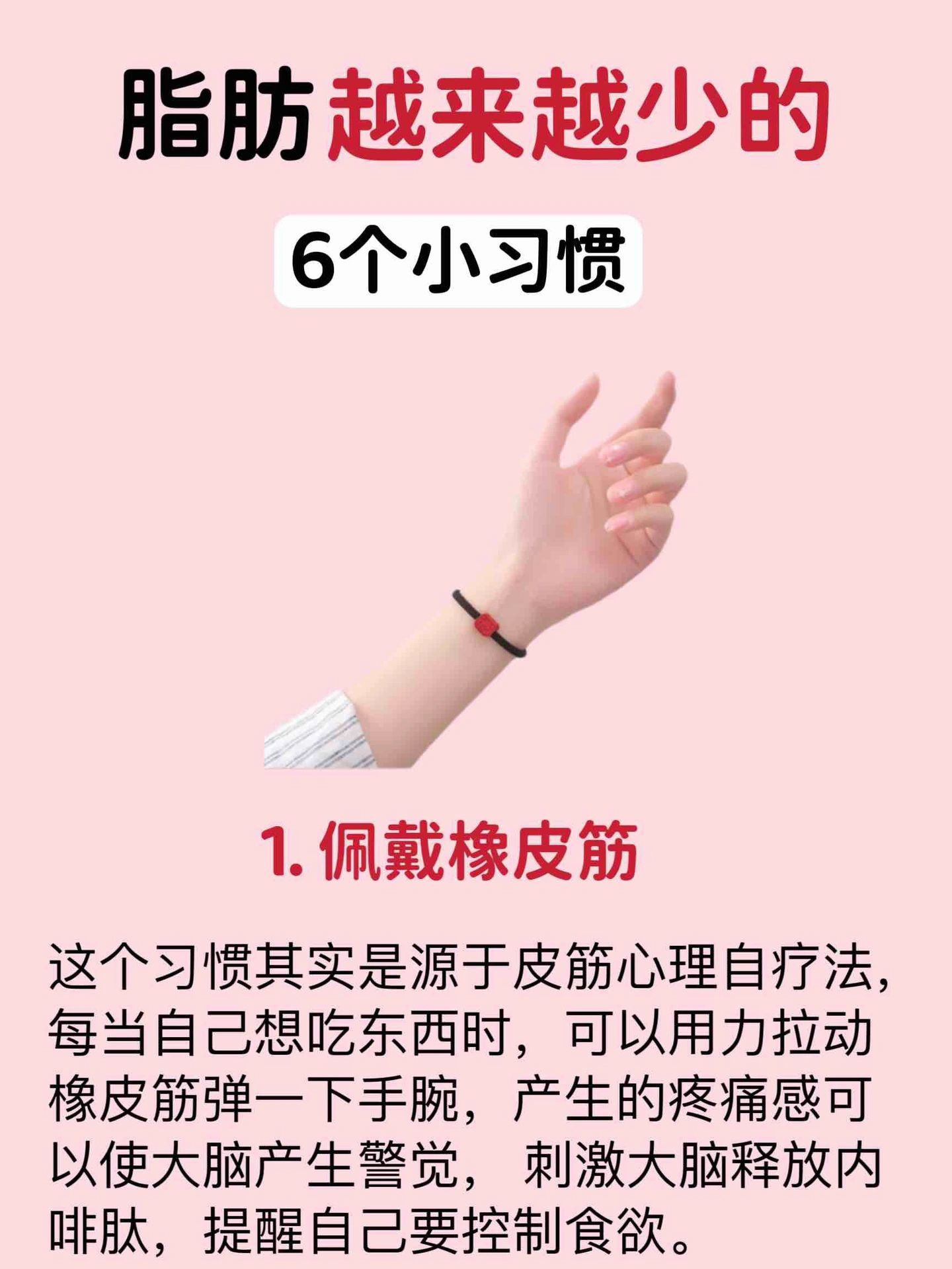 小东西自己动小东西自己动