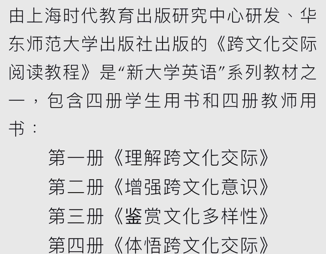 兔子先生传媒文化作品，探索多元文化融合的魅力