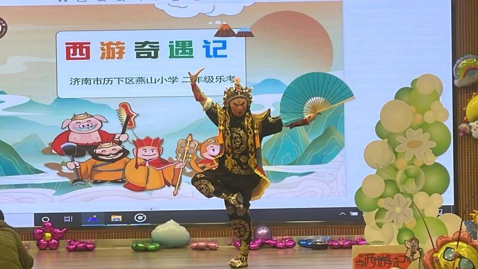 西游奇遇记西游奇遇记-第3张图片
