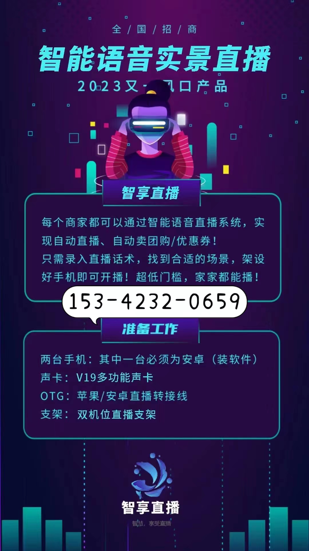 可以看各种直播平台的软件有哪些探索各类直播平台软件，便捷直播体验的利器