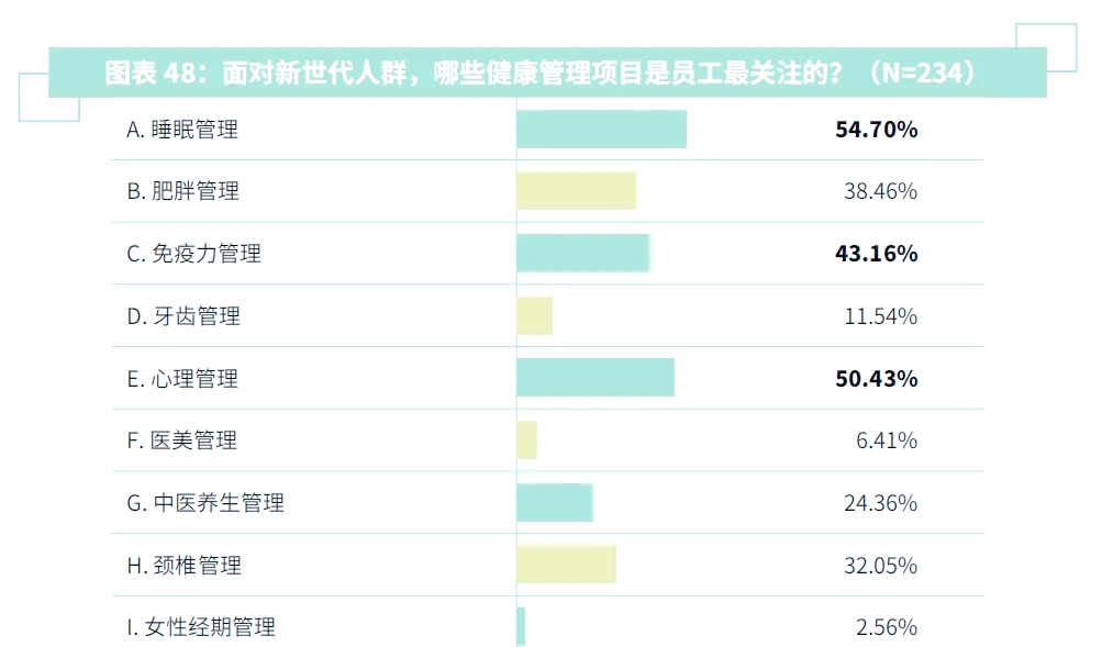 国产福利网站概览