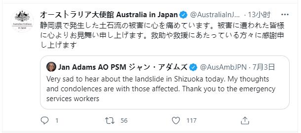 日本zljzljzljzlj喷液是一款日本ZLJ系列喷液技术解析