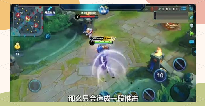 苏烈技能介绍详解苏烈技能介绍-第2张图片