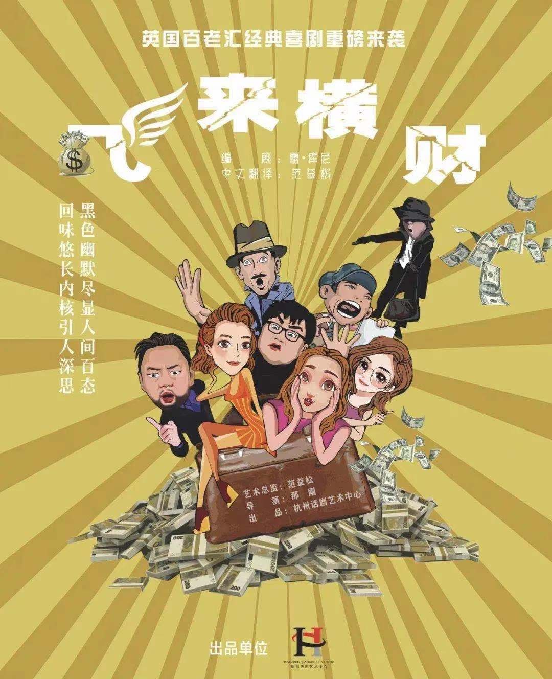 色悠久之探索-第2张图片
