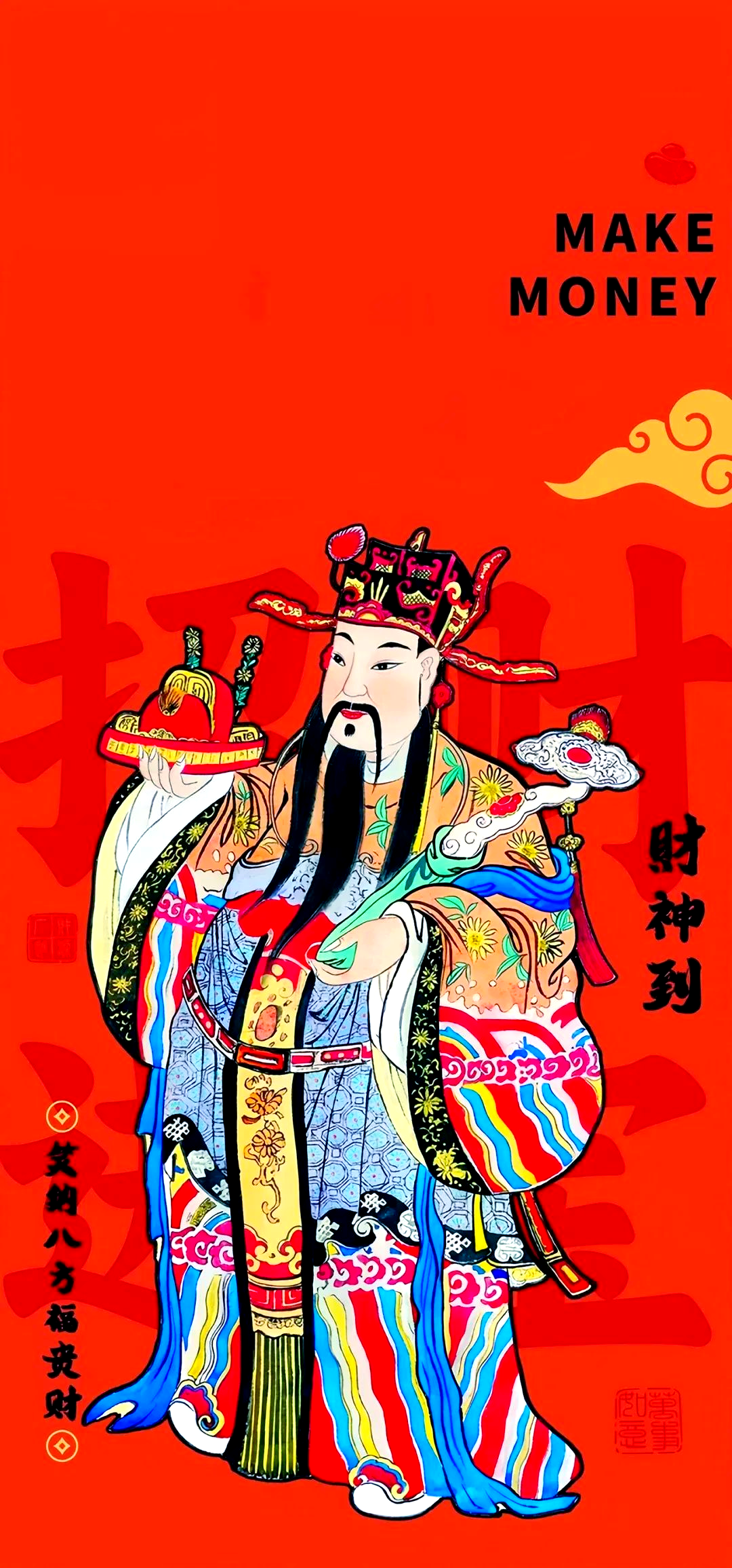 财神爷高手论坛官网财神爷高手论坛，探秘财富之路-第3张图片