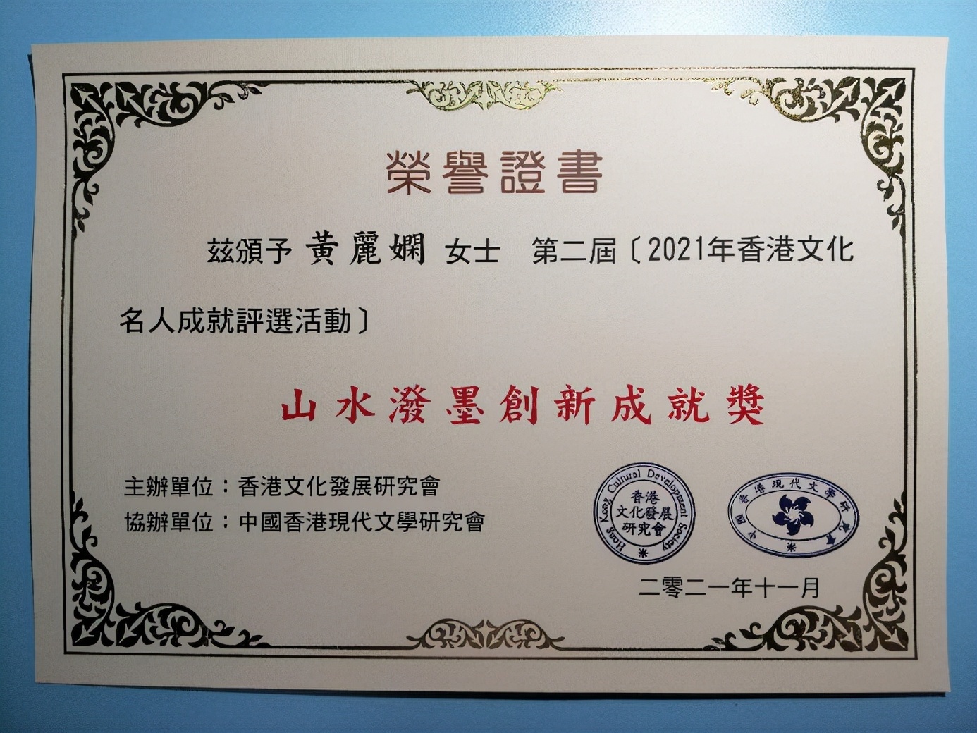 手机看香港最快开奖结果2021年最快香港手机开奖现场回顾