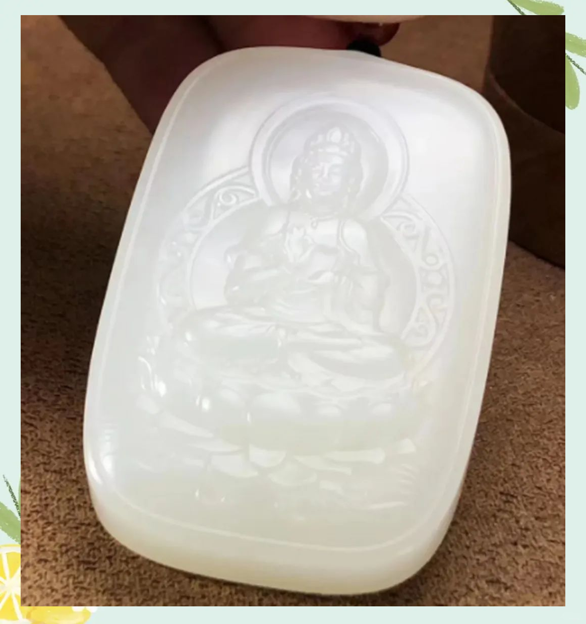 从小用玉器滋养长大的公主叫什么从小用玉器滋养长大的公主