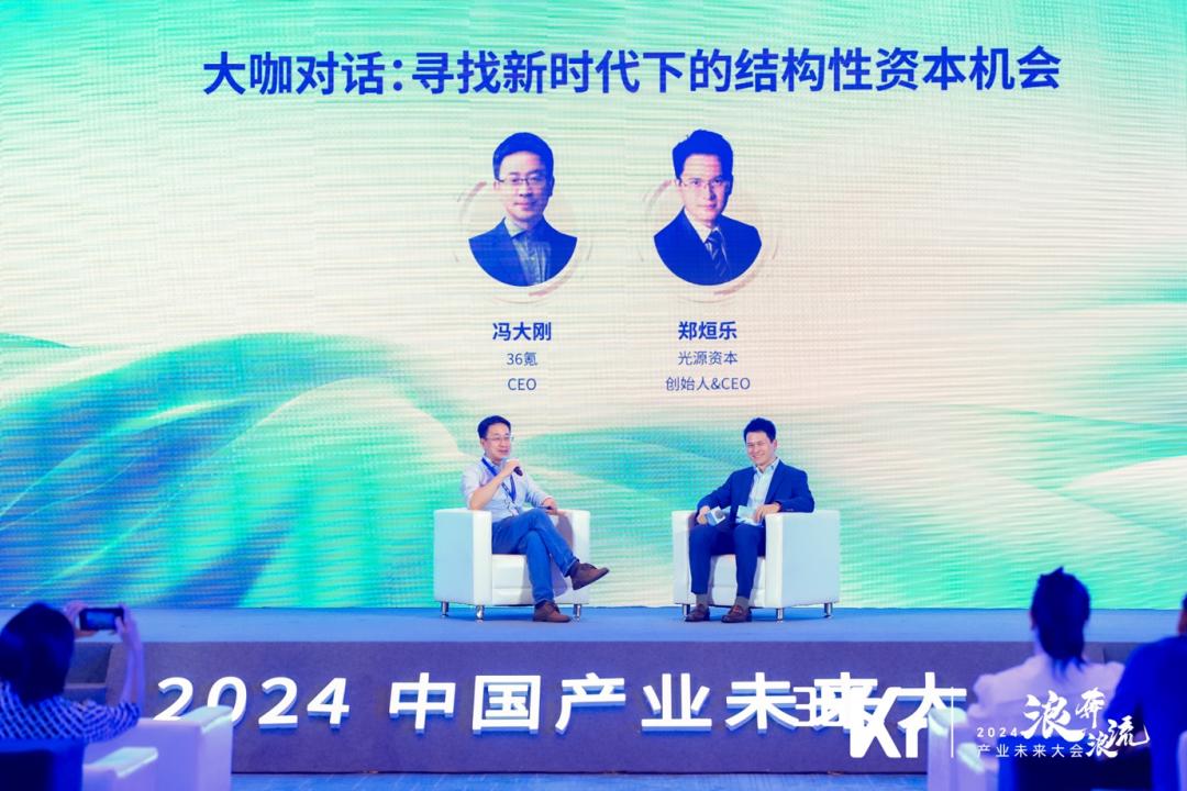 六合网投六合网投，投资新时代的探索与机遇