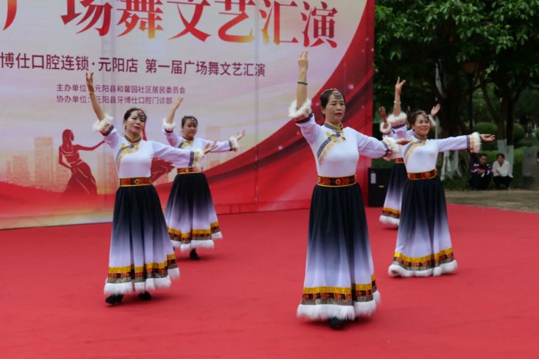 最新广场舞2013最新广场舞2013，活力四溢的舞蹈盛宴