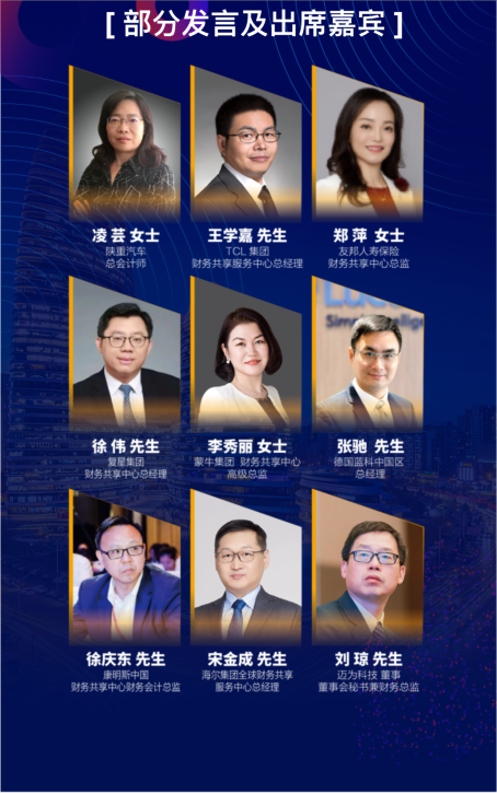 2021年六盒宝典资料大全-第2张图片