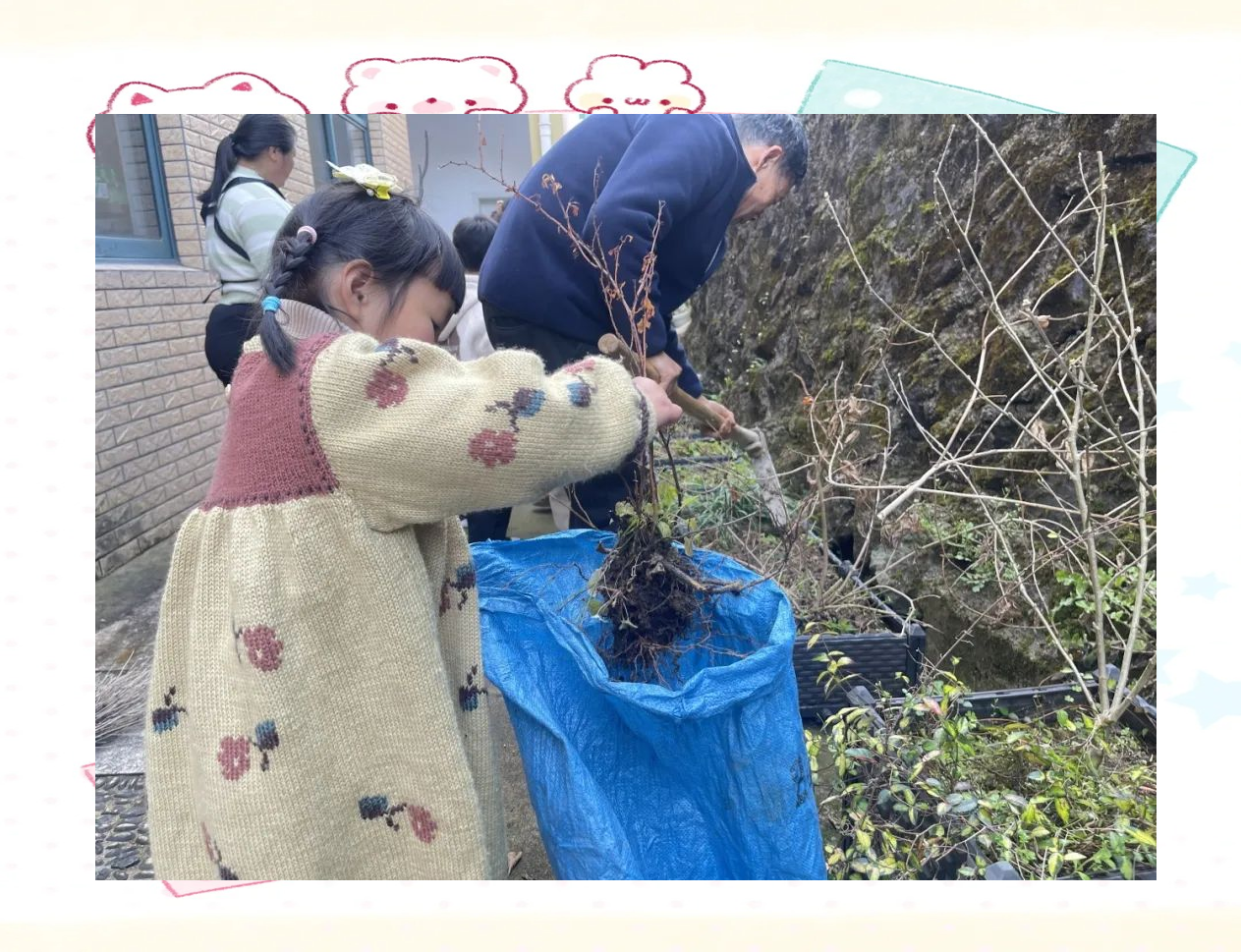 夫妻换房，携手共筑美好家园