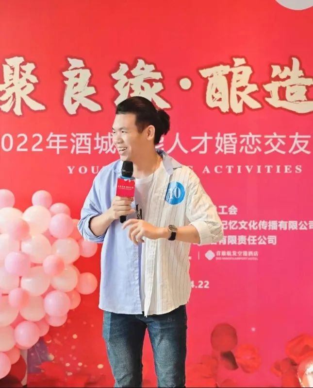 天津交友，022年的新篇章-第1张图片
