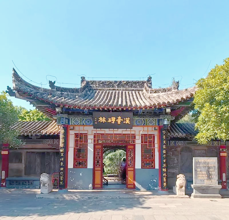四海图源，探寻文化瑰宝