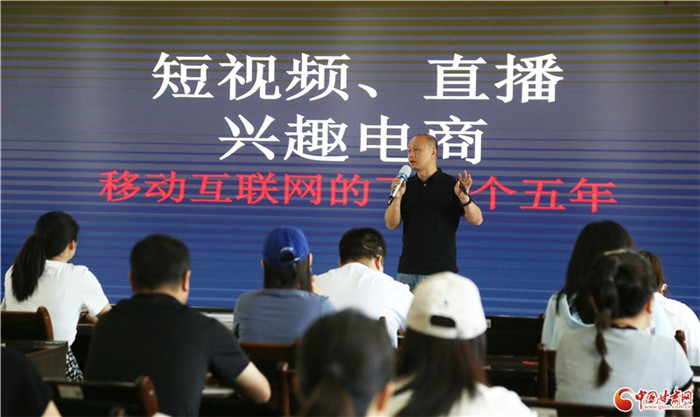 精品网站，引领网络新风尚