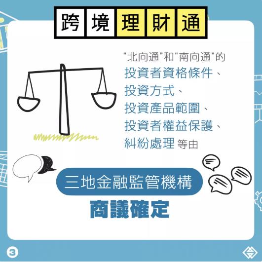 澳门2o20年另版资料2023澳门精准正版澳门码，探索澳门码的魅力与机遇