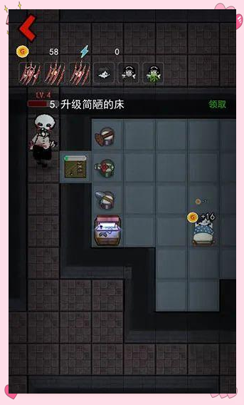 躺平发育攻略躺平发育攻略