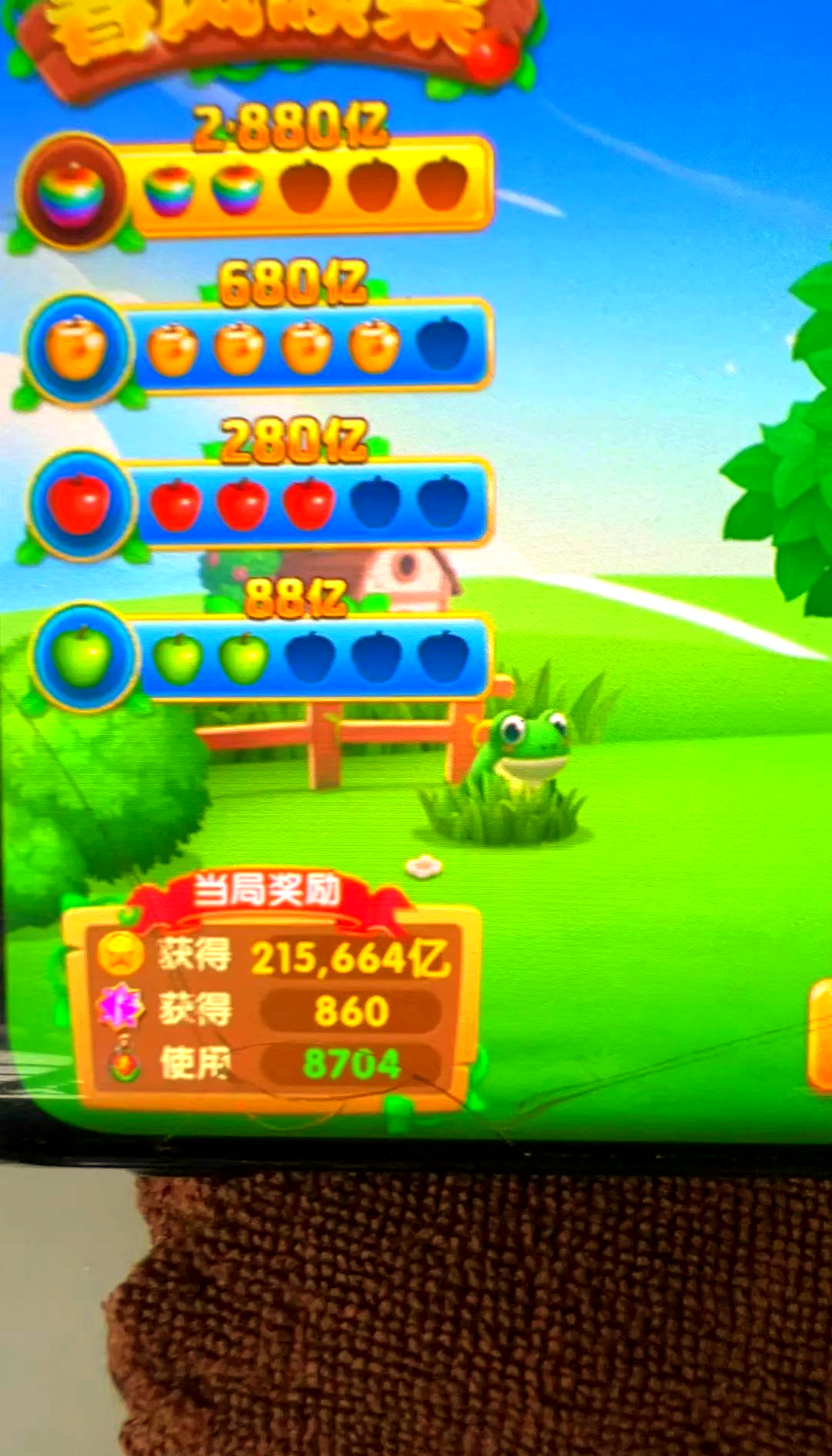 捕鱼大作战官方网站捕鱼大作战官方网站介绍