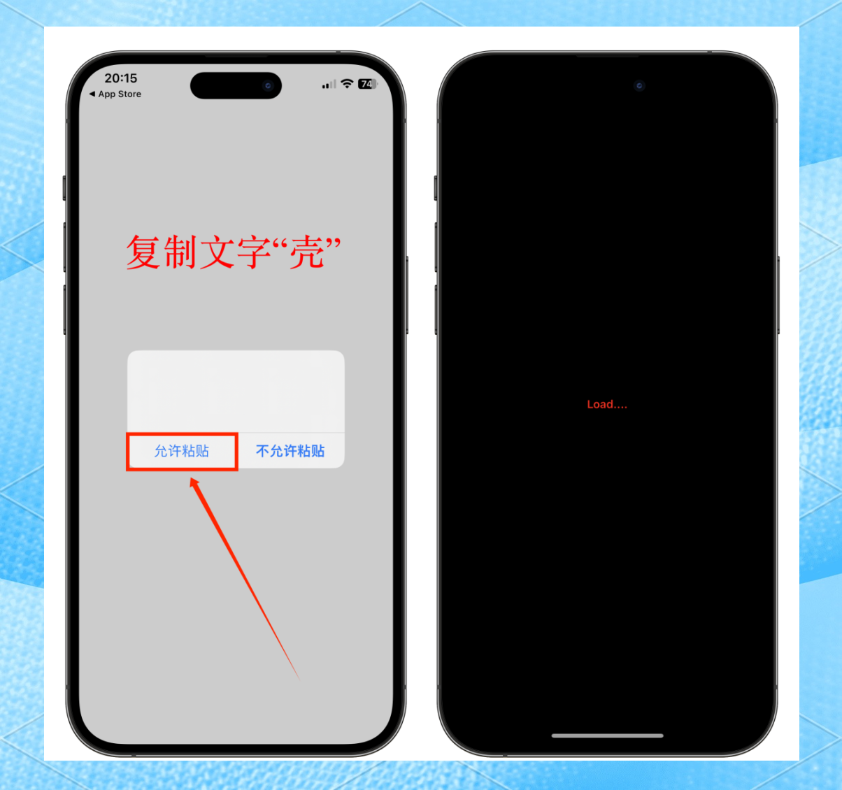 十五款夜间禁用app免费版十五款夜间禁用APP免费iOS推荐