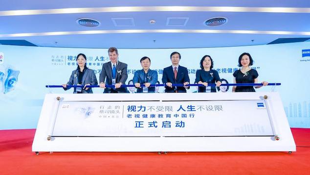 58登录58登录，数字时代的新挑战与机遇-第2张图片