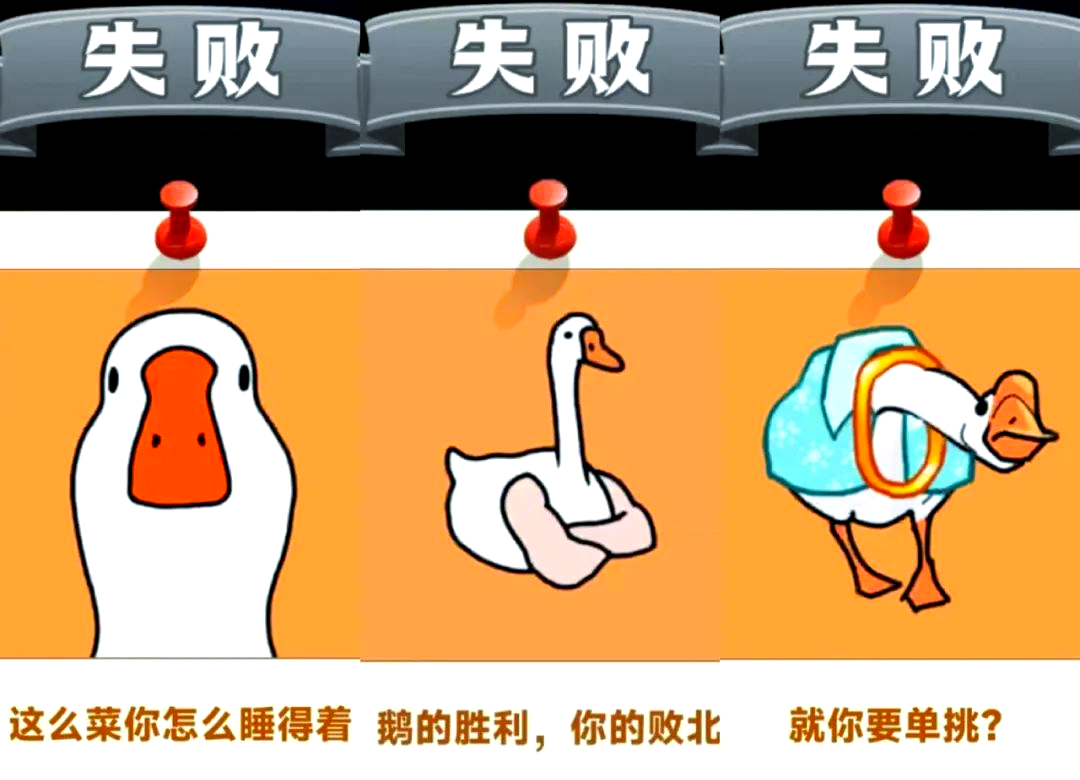 7080小游戏7070小游戏，乐趣与挑战的完美结合-第3张图片