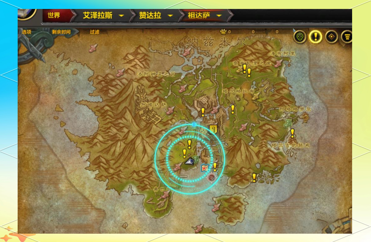 魔兽世界，制皮的魅力与探索