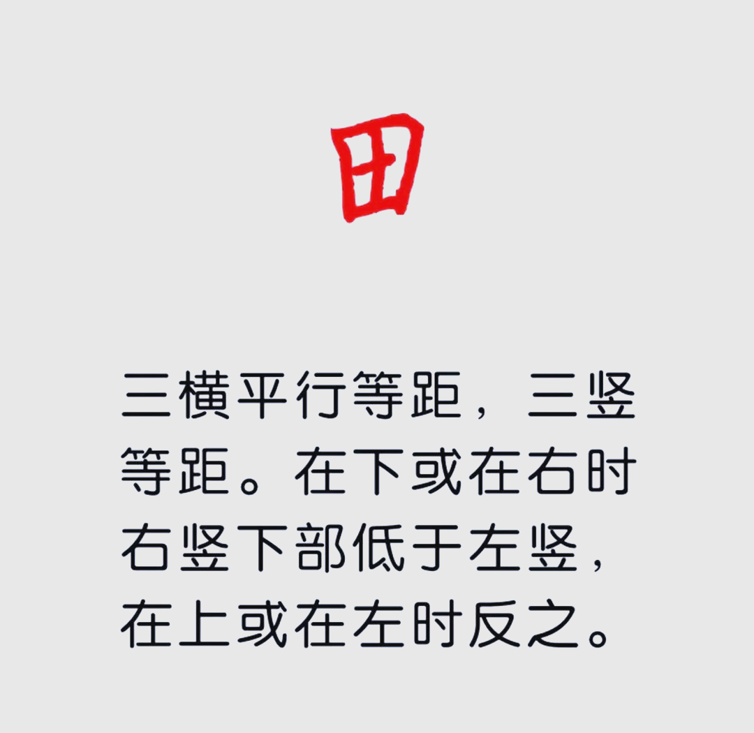 自W的步骤视频教学自W步骤视频教学，提升技能与知识的全面指南-第2张图片