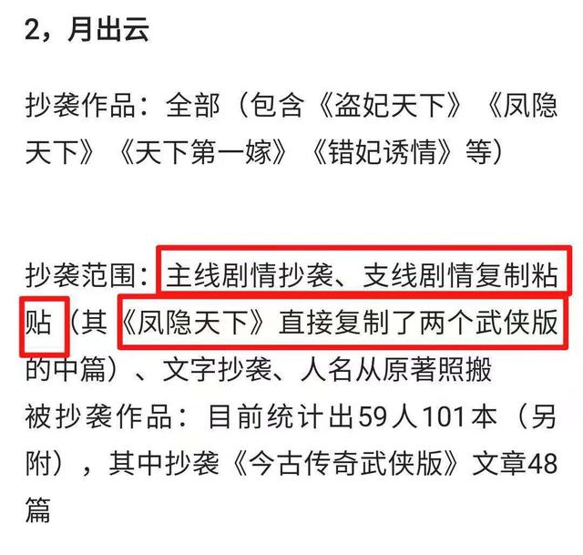 前面和后面都满了小说车辆运输中的前后满情况分析