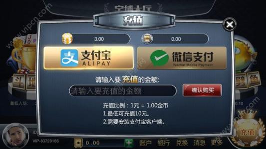 宝博斗地主宝博斗地主，游戏新体验-第2张图片