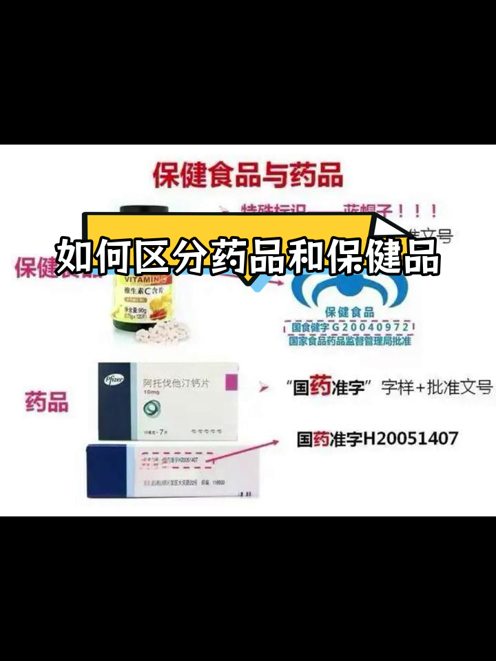 精产国品一二三产区区别911精产国品一二三产区区別解析