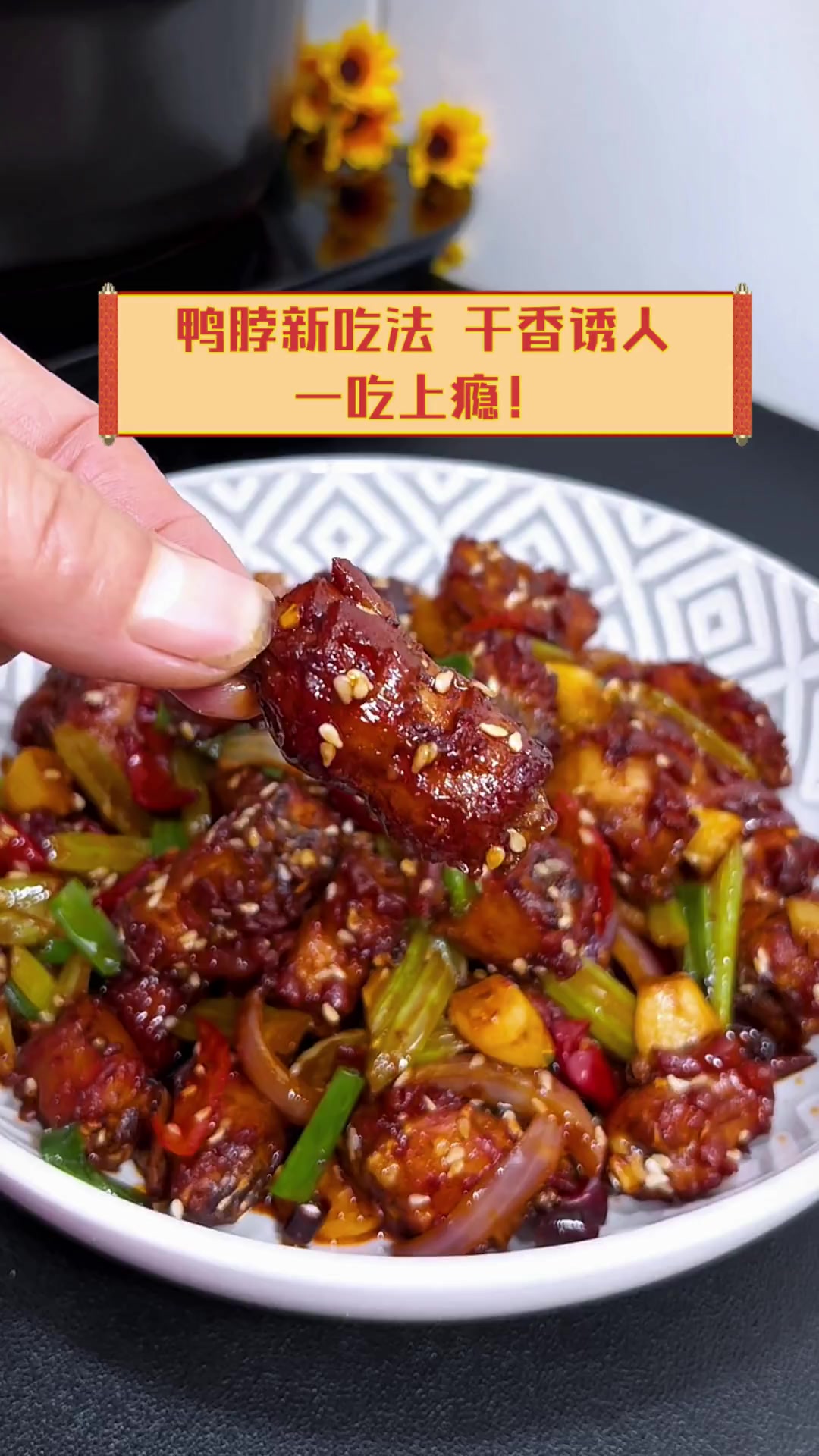 鸭脖视频app下载网址进入鸭脖视频APP下载，探索便捷视频新体验