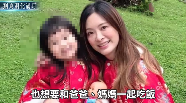 妈妈 女儿星空传媒妈妈的女儿与女婿