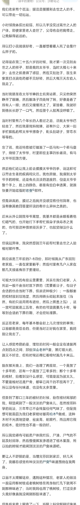 刺激的至亲乱45部刺激至亲乱，探寻45部震撼心灵的佳作