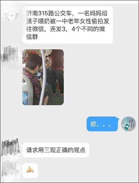 年轻的母亲4剧情梗概-第2张图片