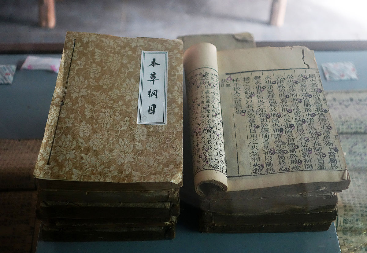 四书五经指什么生肖四书五经所指的生肖是龙。-第3张图片