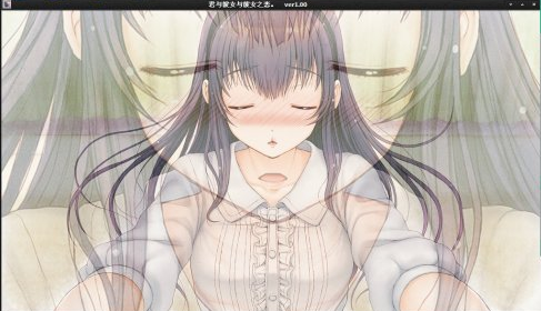 君与彼女与彼女之恋君与彼女与彼女之恋