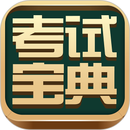 六盒宝典2024年最新版六盒宝典2024年最新版，引领行业新趋势