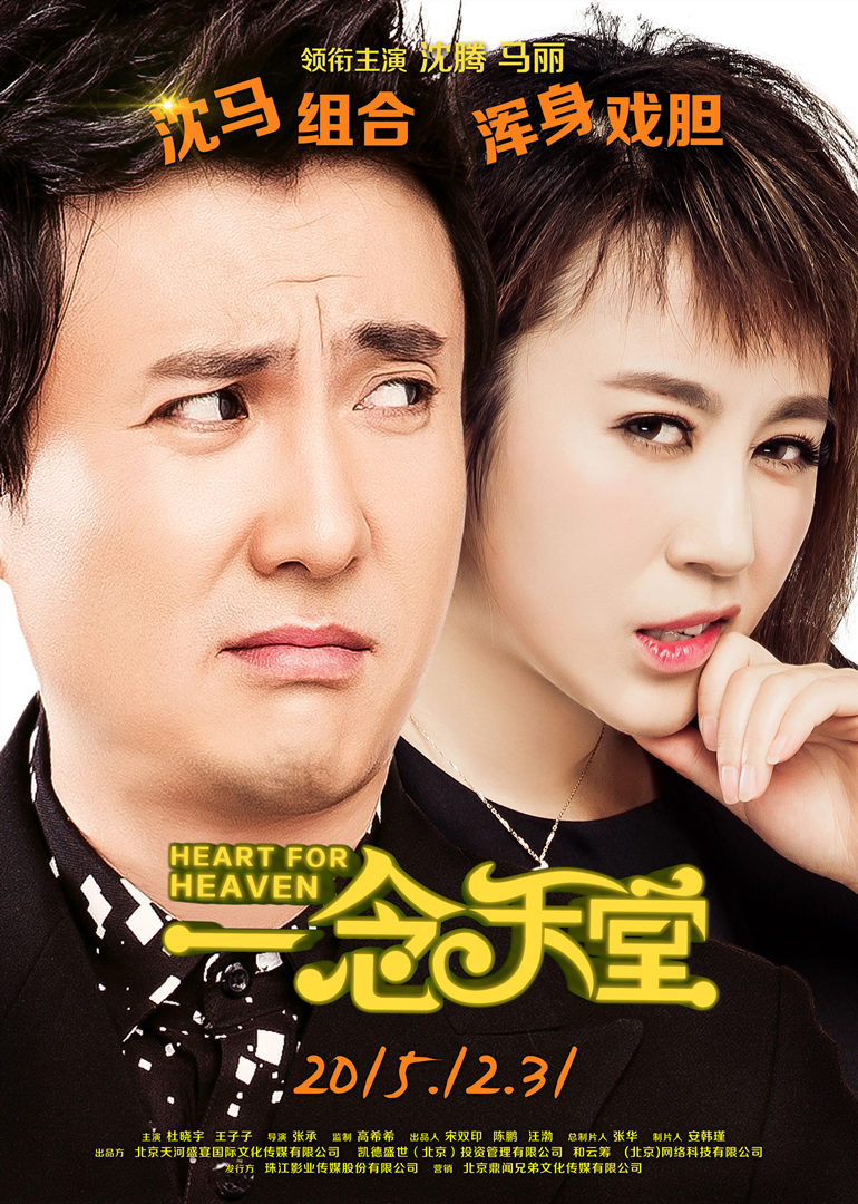 无限看片的免费视频下载在线观看无限看片免费视频下载在线-第2张图片