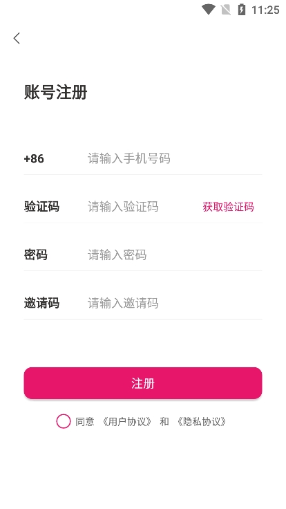 花季传媒app下载3.0.3黄版无限观看花季传媒下载3.0.2黄版免费版文章