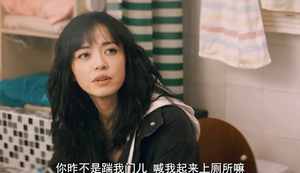 暴躁老妈的日常生活小说免费读暴躁老妈的日常-第2张图片
