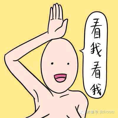 啊啊啊！出水了！-第2张图片