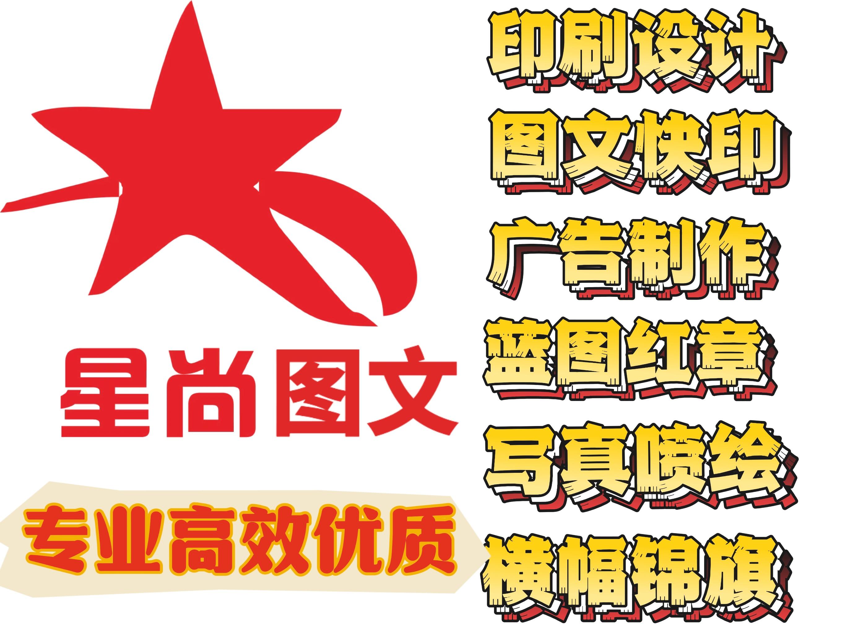 一品堂大型印刷图库ypt688一品堂大型印刷图库，汇聚丰富资源，助力企业高效印刷