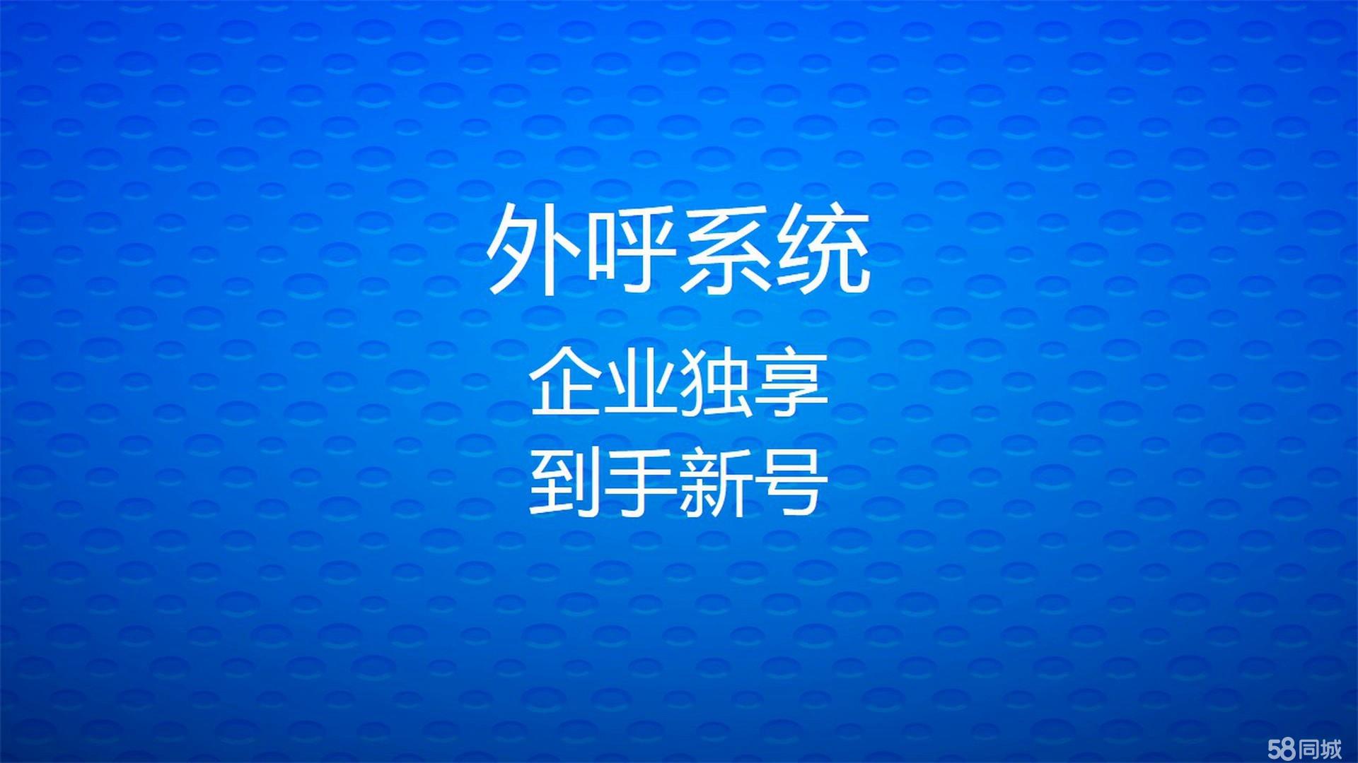 黄冈网站推广厂家介绍
