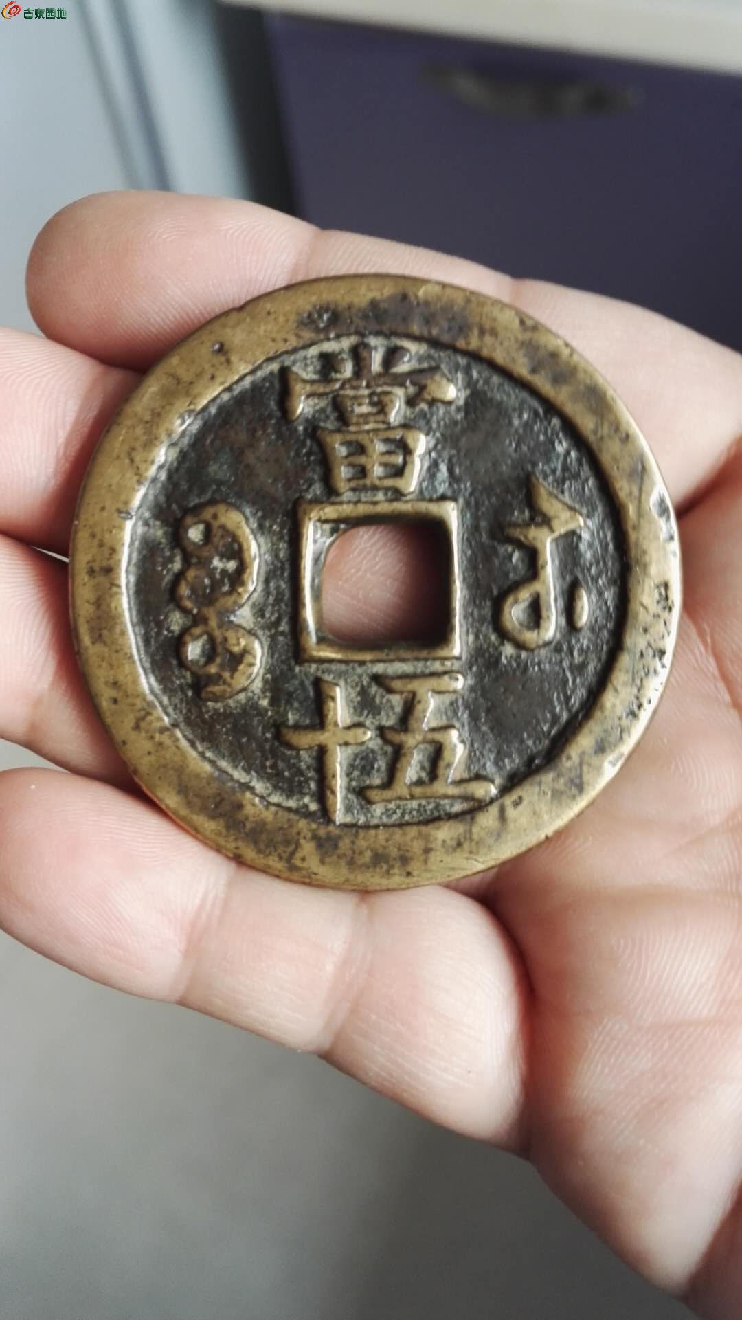 管家婆一句赢大钱资料-第3张图片