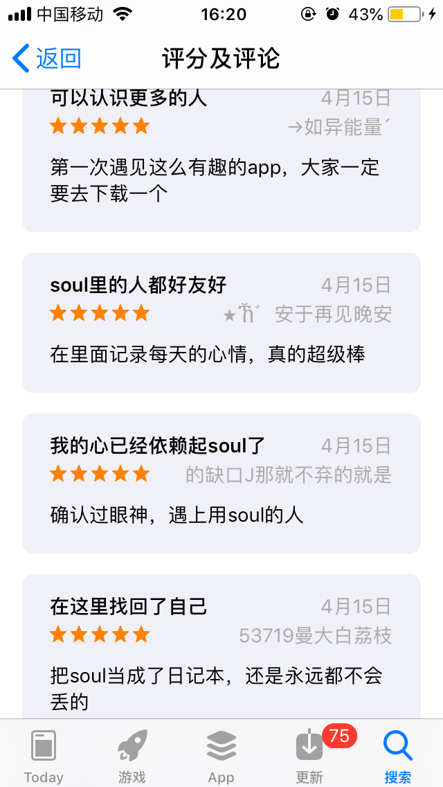 性宝福app官网入口最新苹果关于性宝福app官网入口的全面解析