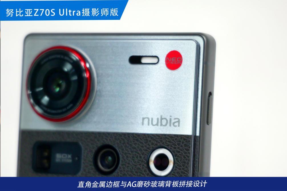 qq拍一拍怎么设置QQ拍一拍，探索社交新纪元-第3张图片