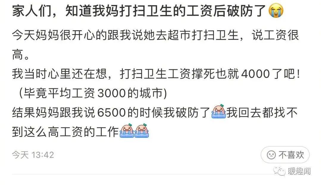 没带罩子让他C了一节课