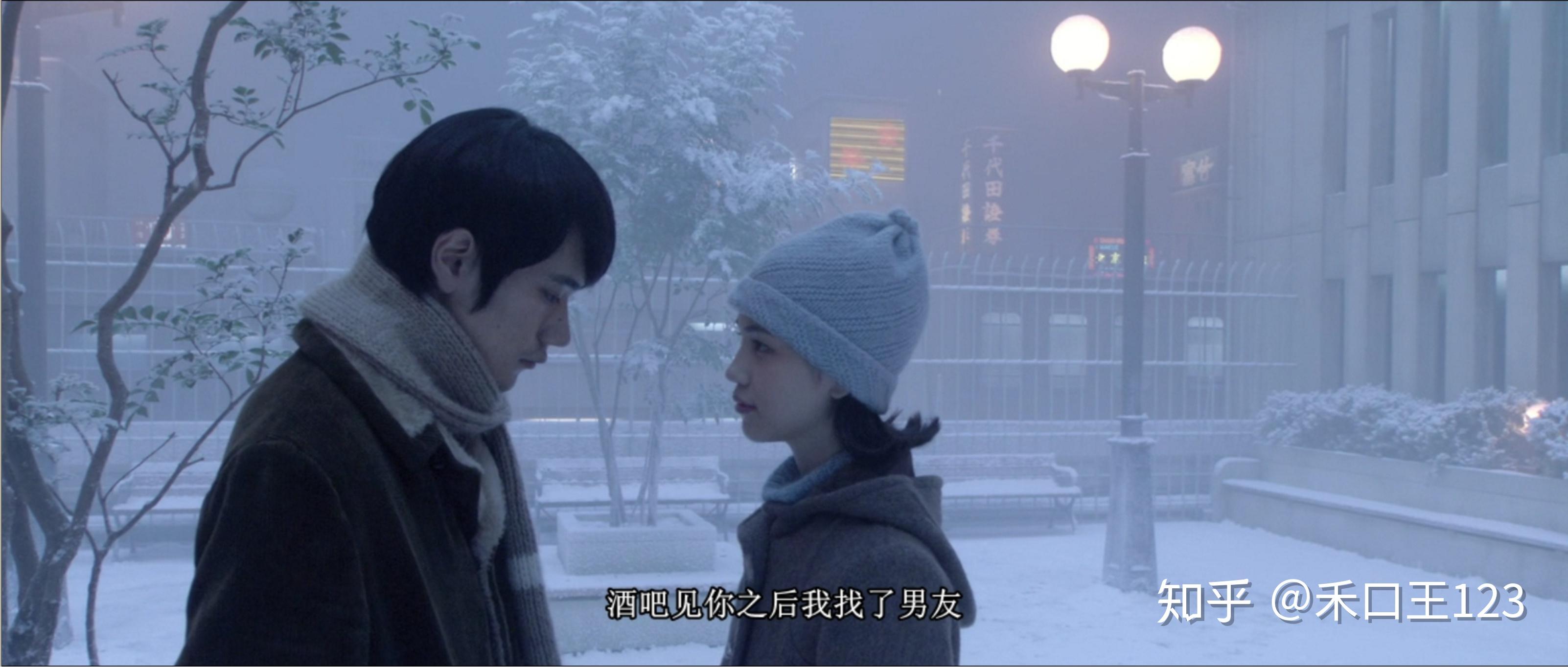 给我看一下你的森林电影在线观看给我看一下你的森林