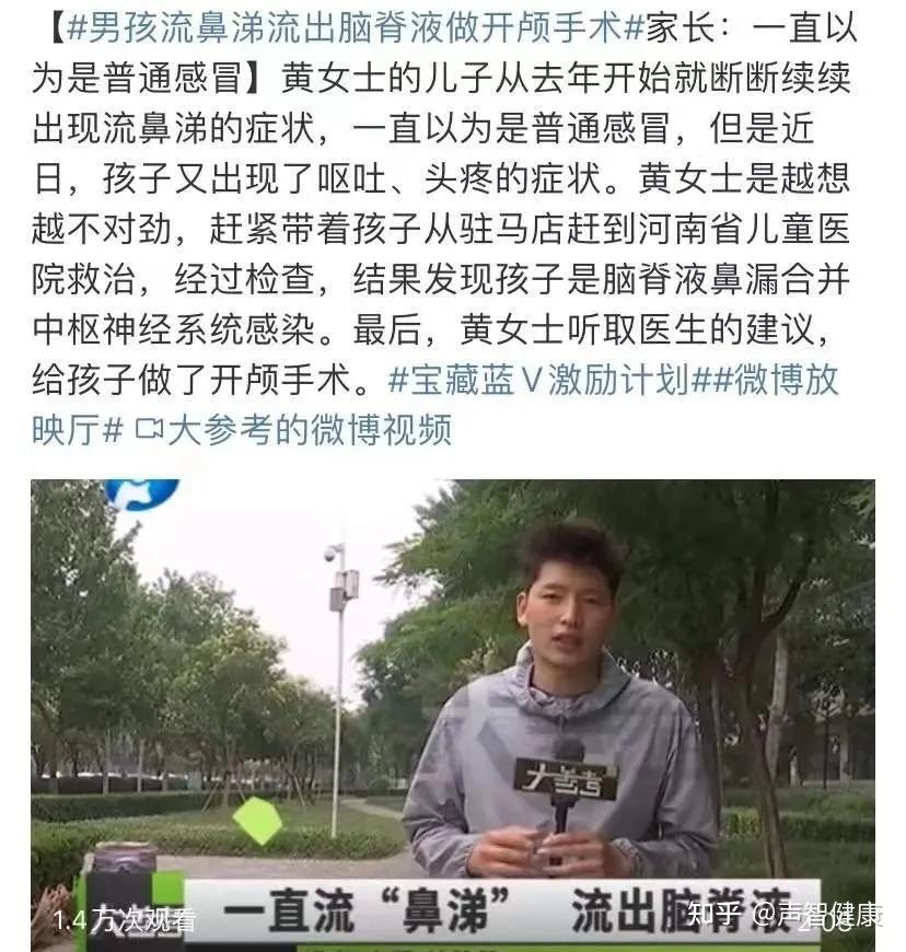 宝贝真紧水都流出来了宝贝真紧水都流出来了