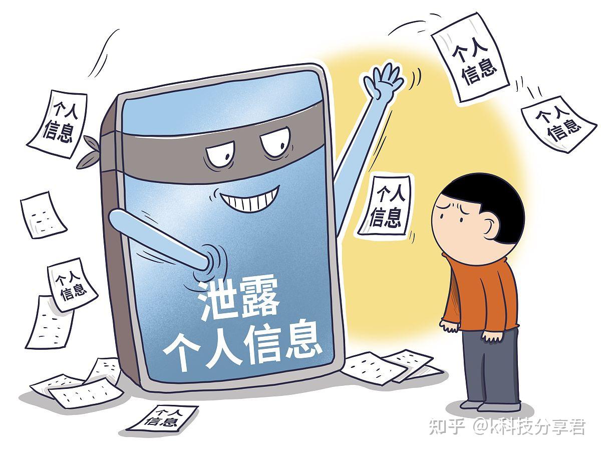 永久免费黄色软件，风险与诱惑-第2张图片