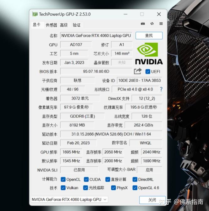 新拯救者java速成新拯救，人类未来的曙光
